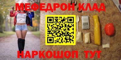 кокаин VHQ Пугачёв