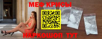 кокаин VHQ Пугачёв