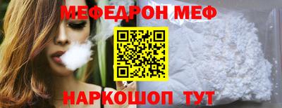 марихуана Пыть-Ях