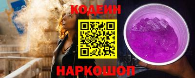 марихуана Пыть-Ях