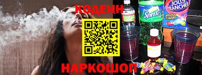 кокаин VHQ Пугачёв