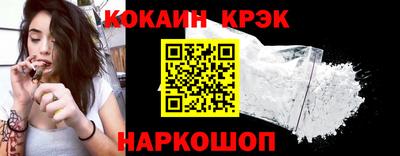мефедрон VHQ Пушкино