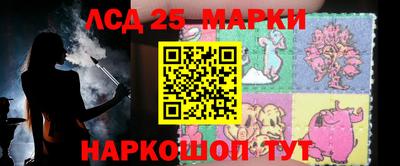 марихуана Пыть-Ях