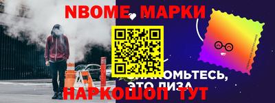 кокаин VHQ Пугачёв