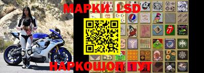 марихуана Пыть-Ях