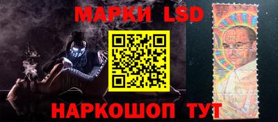 мефедрон VHQ Пушкино