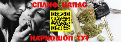 кокаин VHQ Пугачёв