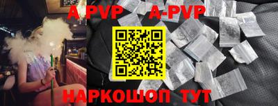 кокаин VHQ Пугачёв