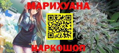 мефедрон VHQ Пушкино