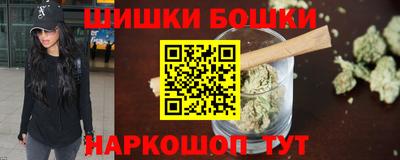 кокаин VHQ Пугачёв