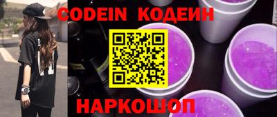 мефедрон VHQ Пушкино