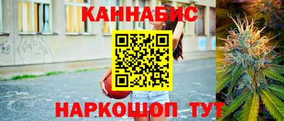мефедрон VHQ Пушкино