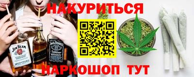 кокаин VHQ Пугачёв