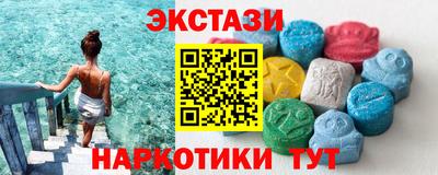 марихуана Пыть-Ях