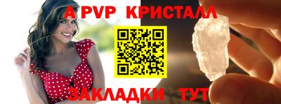 кокаин VHQ Пугачёв