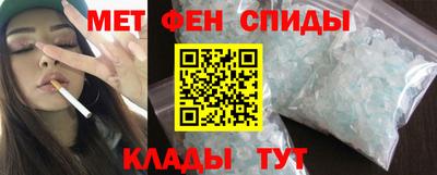 марихуана Пыть-Ях