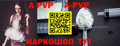 кокаин VHQ Пугачёв