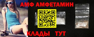 марихуана Пыть-Ях