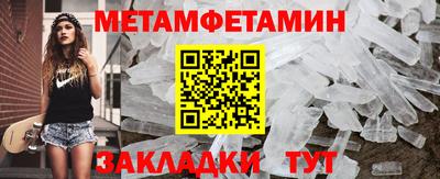 кокаин VHQ Пугачёв