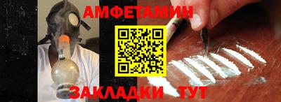 мефедрон VHQ Пушкино