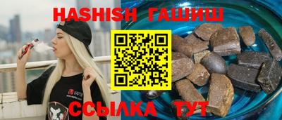 кокаин VHQ Пугачёв