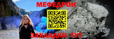 кокаин VHQ Пугачёв