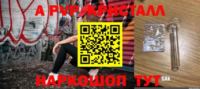 кокаин VHQ Пугачёв